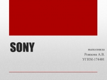 SONY