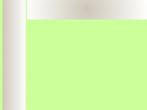 СЕРГЕЙ ЕСЕНИН