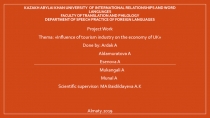 Kazakh Abylai Khan UNIVERSITY OF International Relationships and Word Languages