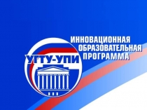 2[1]. Образование древнерусского гос-ва.  Рыбакова