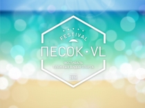 Pesok-VL_presentation