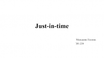 Just-in-time