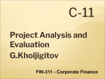 C-11