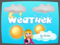 оптимистичный прогноз погоды _ mishkie