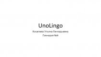 UnoLingo