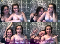 Люблю тебя Телочка=* – Мы с тобой такие разные,но всё же мы очень