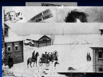 industrializacija_i_kollektivizacija