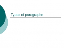 Types of paragraphs