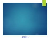 административное
право
СПБГЭУ