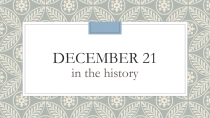 December 21