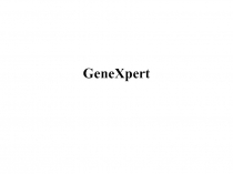 GeneXpert
