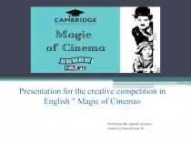 Presentation for the creative competition in English 