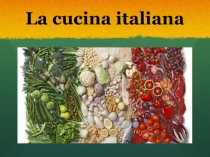 La cucina italiana