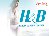 КАК работает НВ