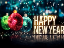 З Новим Роком!
