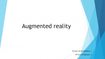Augmented reality