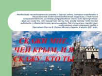 Необходимо последовательно решать и другие задачи, которые определены в