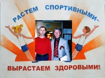 ГОУ СПО СК № 30, Ореховый бульвар, дом 22