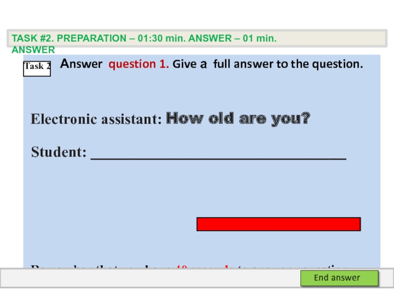 Electronic Assistant. Electronic Assistant questions \.