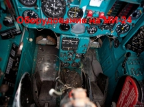 Оборудование на МИ-24