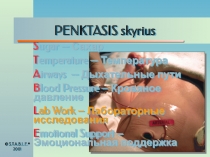 PENKTASIS skyrius