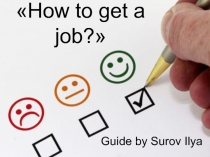 How to get a job ?