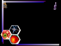 Приготовила презентацию студентка группы 10 Т-Б Севальнева Людмила