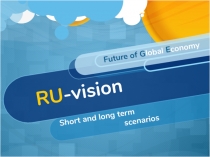 RU -vision