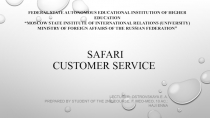 Safari Customer Service