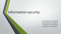 Information security