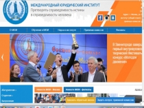 вебинар Звенигород 02.02.17 часть 1