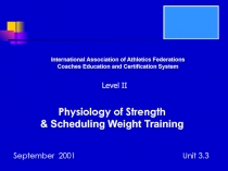 Unit 3.3 - Physiology of Strength - рус