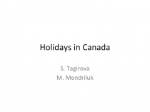 Holidays in Canada
