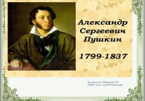 Воспитатель Рябошапко Г.Ф МДОУ ясли –сад №254г.Донецка