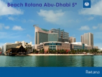 Beach Rotana Abu-Dhabi 5*