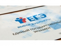 ЕГЭ английский 39 и 40 задания