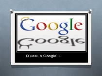 Епифанцева Айталина АО-10