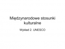 Międzynarodowe stosunki kulturalne