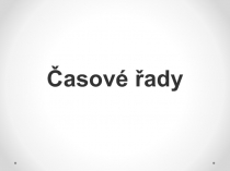 Časové řady