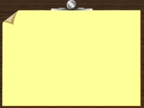 БРОНХИАЛЬНАЯ АСТМА