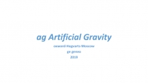 ag Artificial Gravity