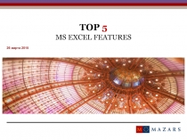 TOP 5 MS Excel FEATURES