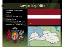 Latvijas Republika