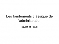 Les fondements classique de l’administration