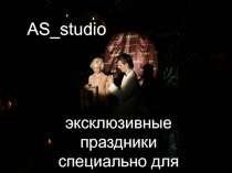 AS_studio