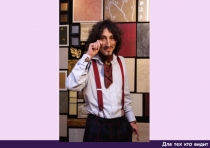 Для тех кто видит