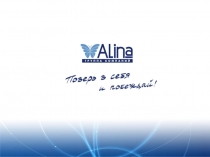 Pamyatka_po_bezopasnomu_povedeniyu_na_prirode