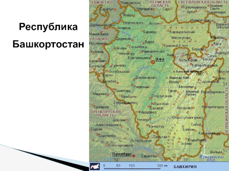 Показать карту республики башкортостан