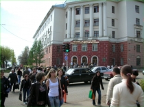 ОсновыМенеджмента-14-Лекция-Контроль