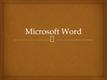 Microsoft Word